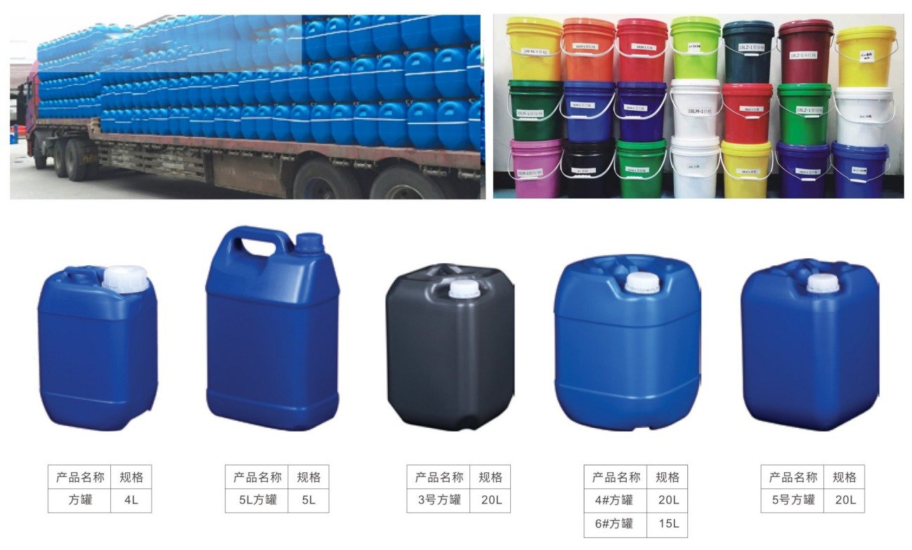 Plastic Jerry Can / Jug hoá chất